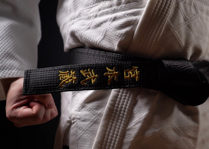 Musashi Black belt. Martial arts black belt by Tamashii Kokoro. Embroidery available.