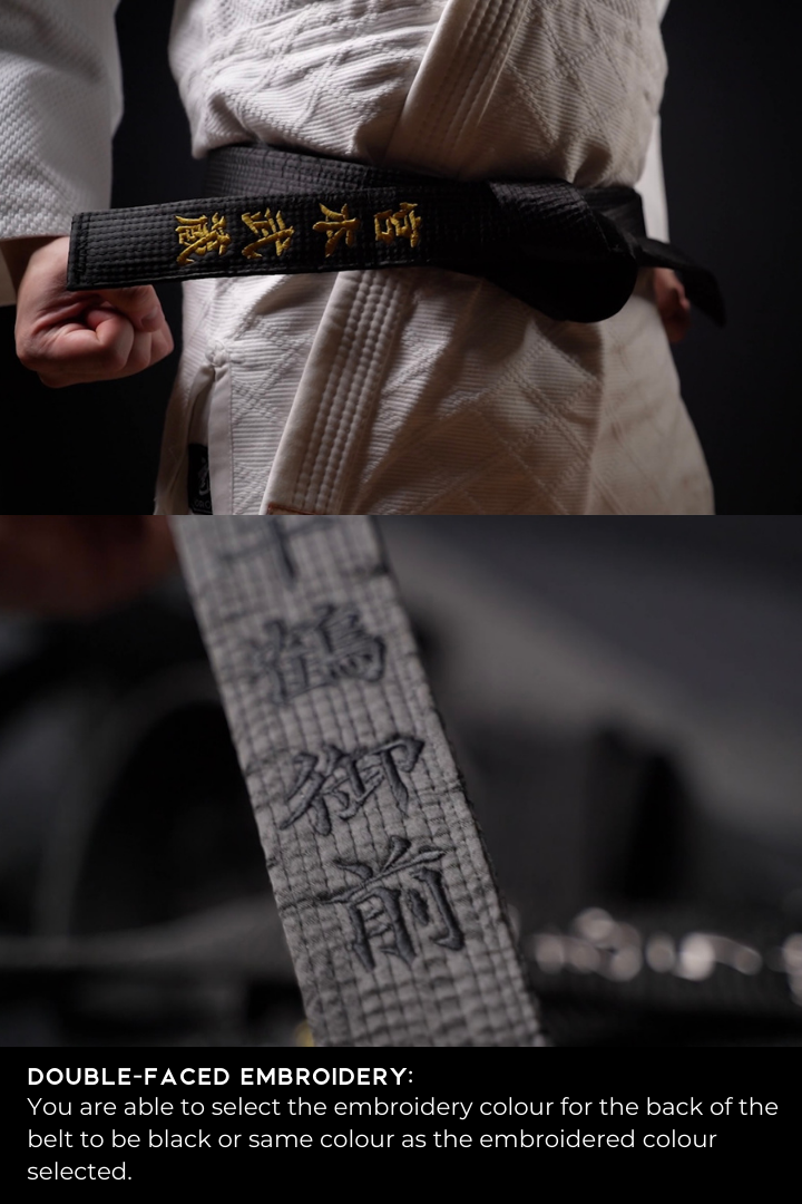 THE CRITICAL KURO OBI (KARATE & TAEKWONDO) – TAMASHII KOKORO